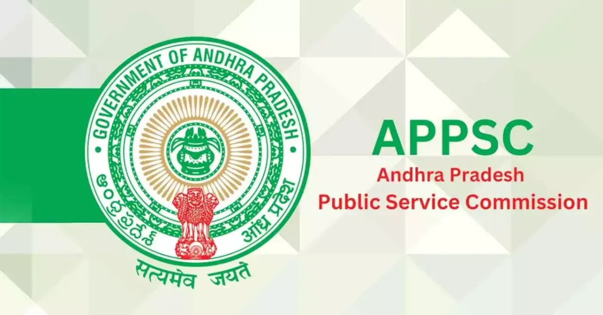 గ్రూప్-1 ప్రిలిమినరీ పరీక్ష – ఒక్క పేపర్‌తోనే!