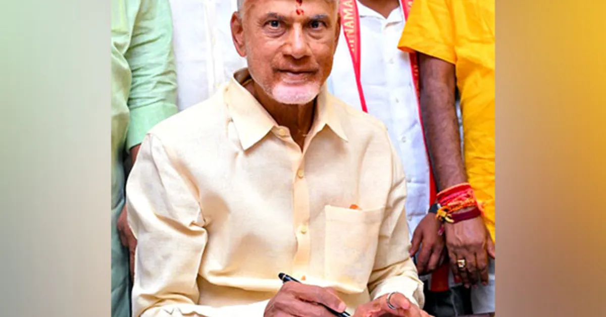 త్వరలో NTR విద్యాలక్ష్మి,NTR కల్యాణలక్ష్మి అమలు - డ్వాక్రా మహిళలకు పావలా వడ్డీ రుణం