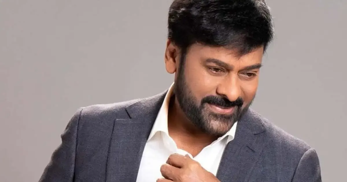 మెగాస్టార్ చిరంజీవి – మొగల్తూరు నుండి మెగాస్టార్ వరకూ...