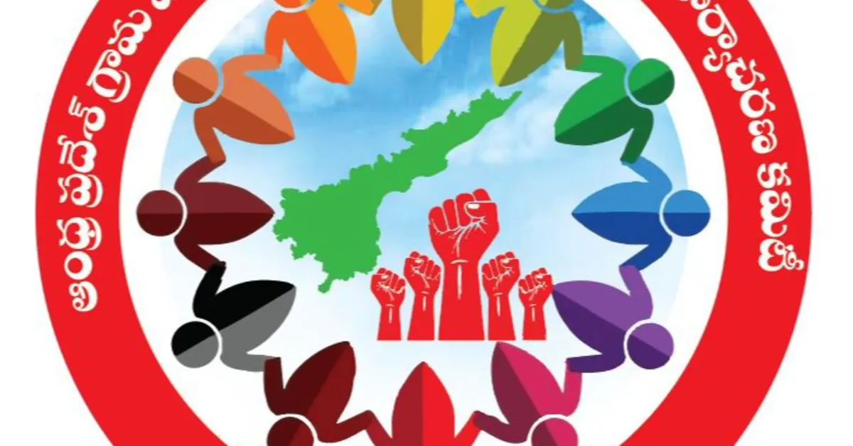 పని వేళల్లో ఆఫీస్ వద్ద నుండి పెన్షన్ పంపిణీ.. నడవలేని వృద్ధులకు వికలాంగులకు మాత్రమే ఇంటి వద్ద పంపిణీ - AP GWSE JAC