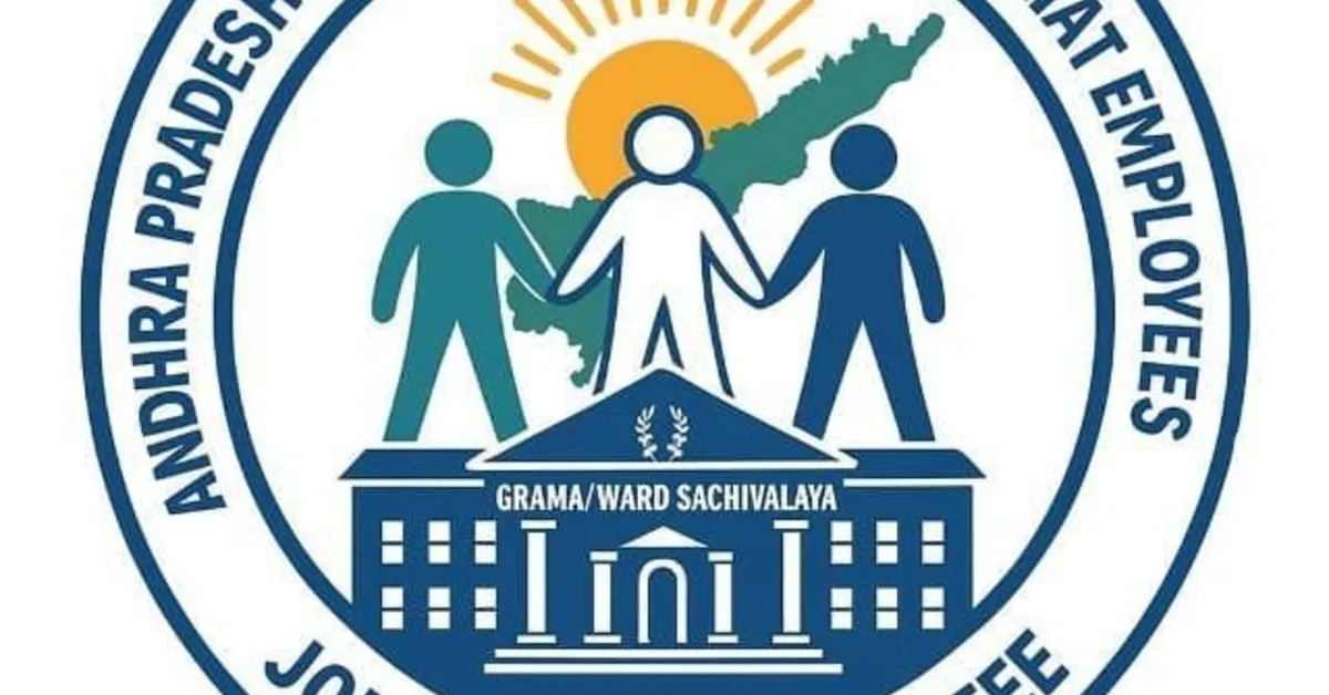 15 రోజుల గడువు ముగియడంతో కార్యాచరణ ప్రకటించిన APVWSE JAC