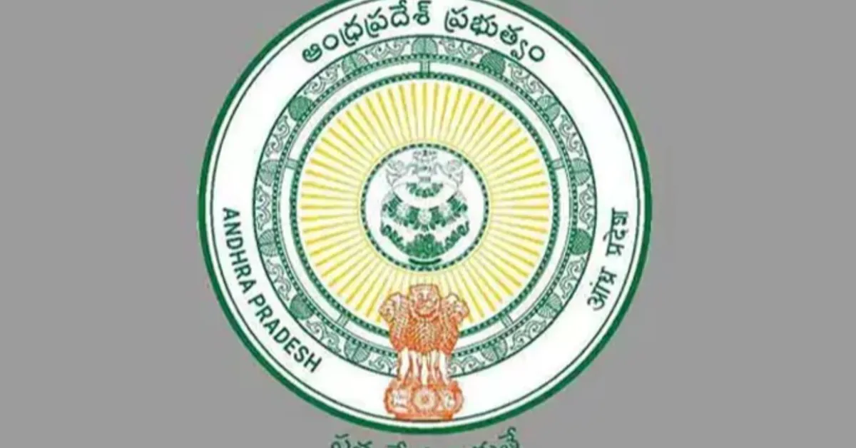 ఏపీలో 11 మంది ఐఎఫ్‌ఎస్ అధికారుల బదిలీ