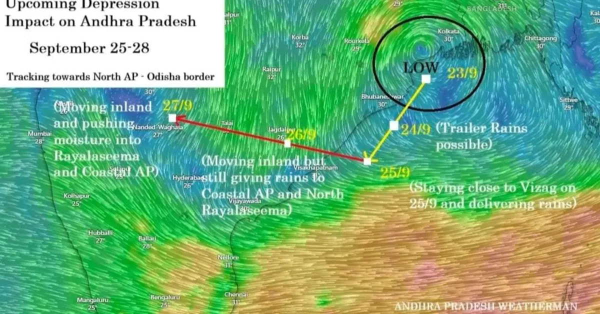 వాయుగుండం హెచ్చరిక – సెప్టెంబర్ 25 నుండి ప్రభావం
