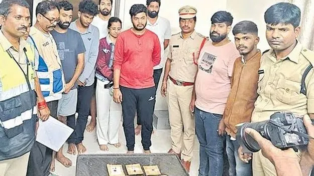 రేవ్‌ పార్టీల కేసులో రాజమండ్రి డిప్యూటీ తహశీల్దార్‌  అజ్ఞాతంలోకి!