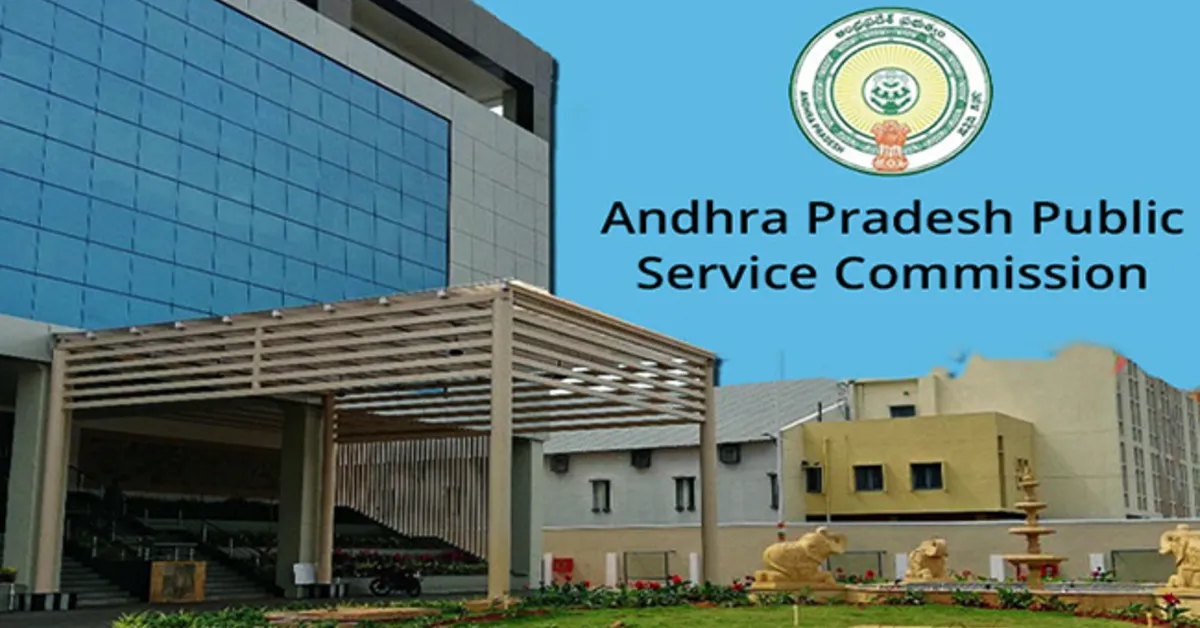 27 నుంచి APPSC డిపార్ట్‌మెంటల్ పరీక్షలు