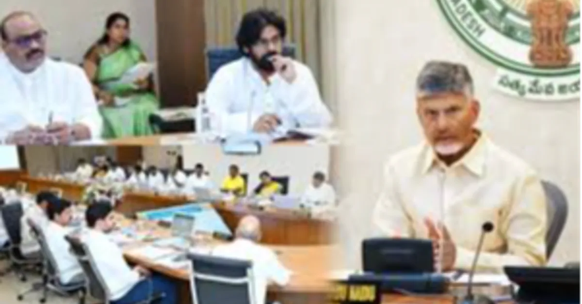 రాష్ట్ర మంత్రివర్గ సమావేశం ప్రారంభం