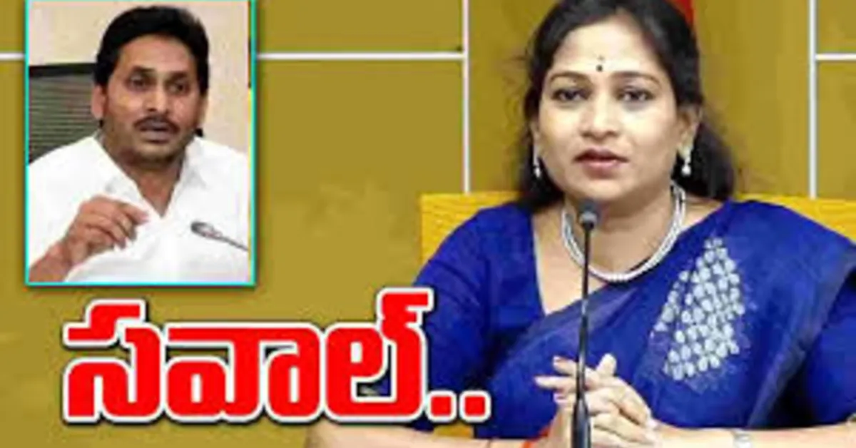 హోంమంత్రి వంగలపూడి అనిత మీడియా సమావేశం ముఖ్యాంశాలు