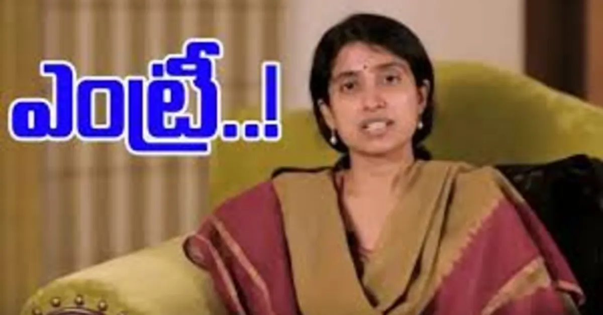 వైసీపీ పార్టీలో కొత్త సంచలనం...భారతీ రెడ్డి ఎంట్రీ