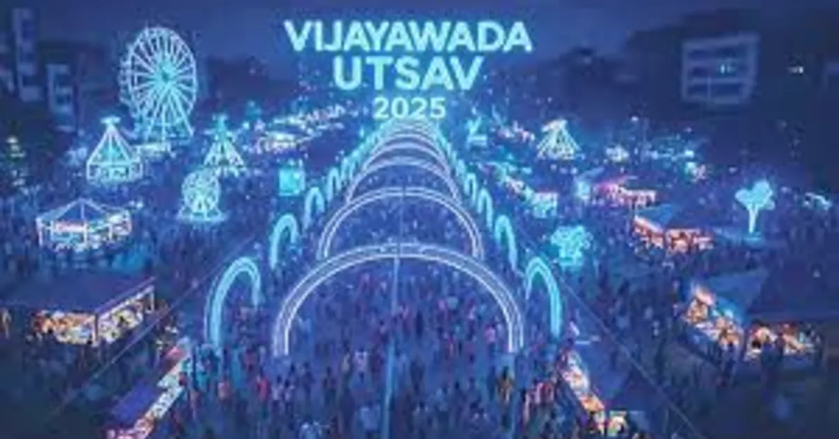 విజయవాడ ఉత్సవ్ – ప్రపంచంలోనే అతిపెద్ద ఫెస్టివల్ కార్నివల్