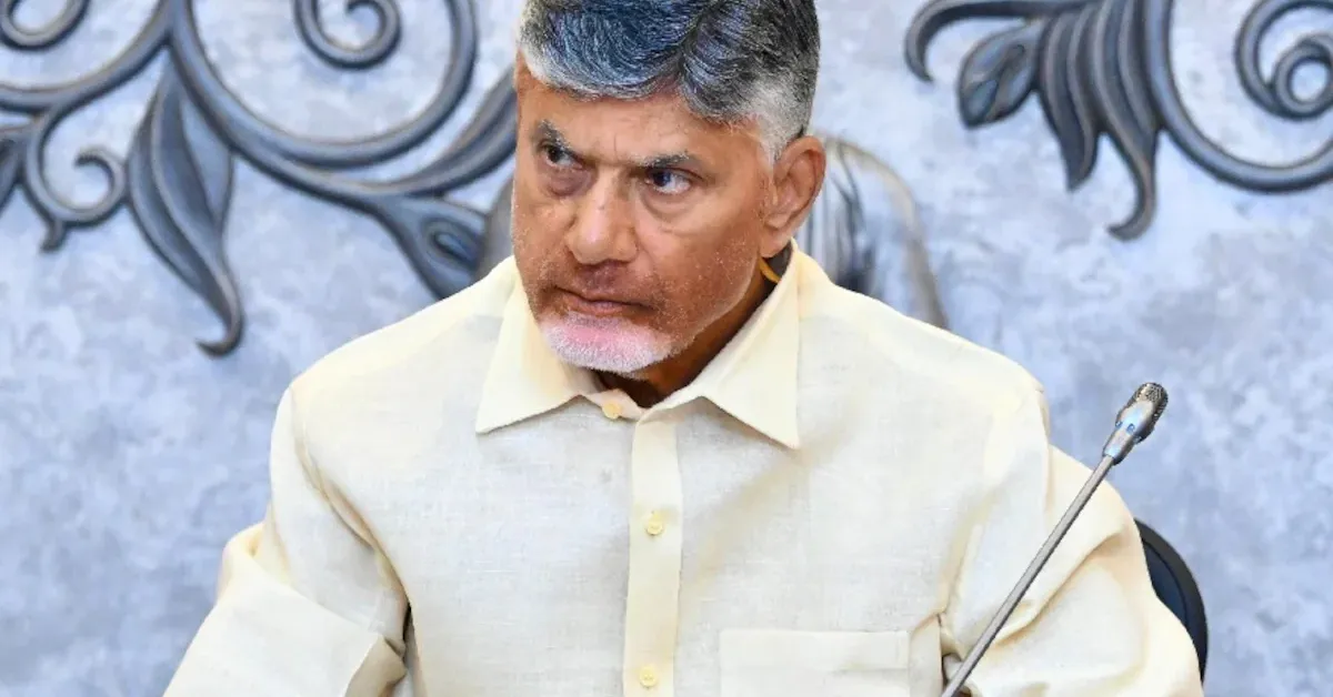 ఈరోజు కలెక్టర్ల సదస్సులో సీఎం చంద్రబాబు ప్రసంగం ముఖ్యాంశాలు సంక్షిప్తంగా