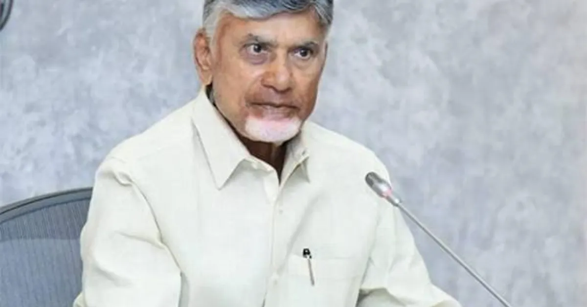 రేపు విశాఖకు సీఎం చంద్రబాబు – ‘స్వస్థ నారీ – సశక్త్ పరివార్ అభియాన్’