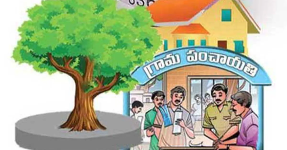 సర్పంచ్‌లకు ఉపశమనం.. వచ్చే నెలలో ₹1,120 కోట్లు విడుదల - పవన్ కళ్యాణ్