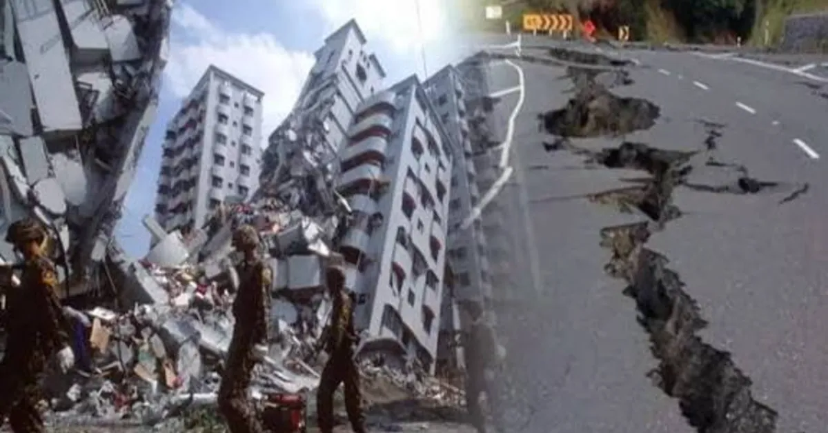 ఏపీ లో భూకంపం – 2 సెకన్ల కంపించిన భూమి