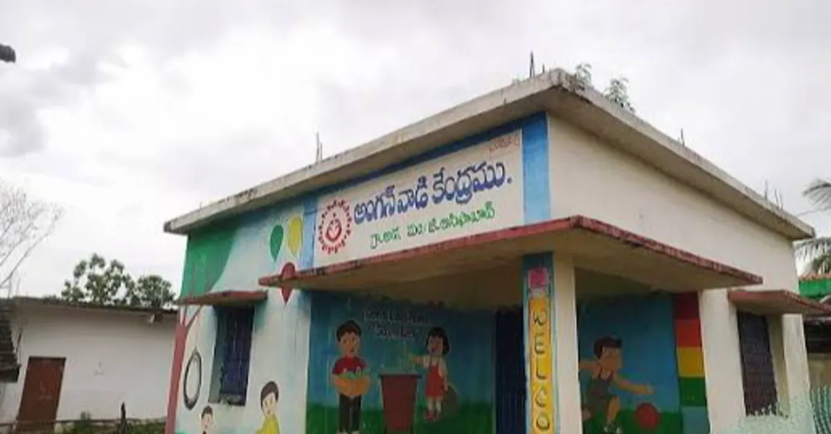 అంగన్వాడీలకు దసరా సెలవులు ప్రకటించిన ప్రభుత్వం