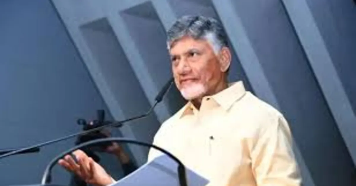 అభివృద్ధి పై చంద్రబాబు ప్రసంగం