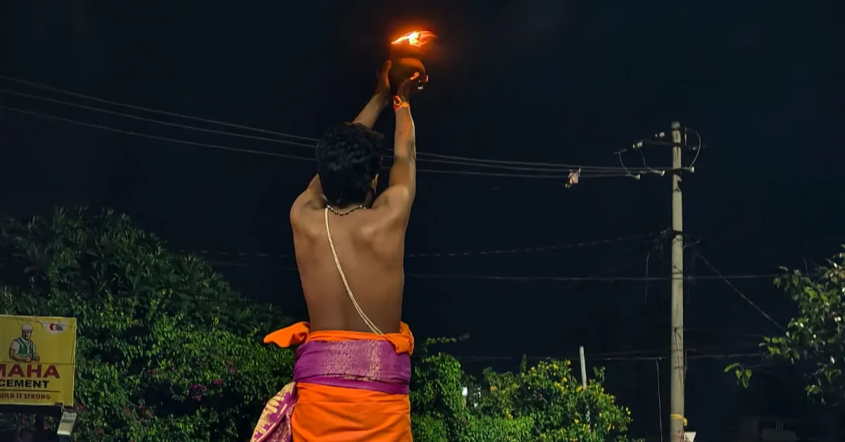 నరసాపురంలో ఘనంగా నిర్వహించిన గోదావరి తల్లికి హారతి కార్యక్రమం